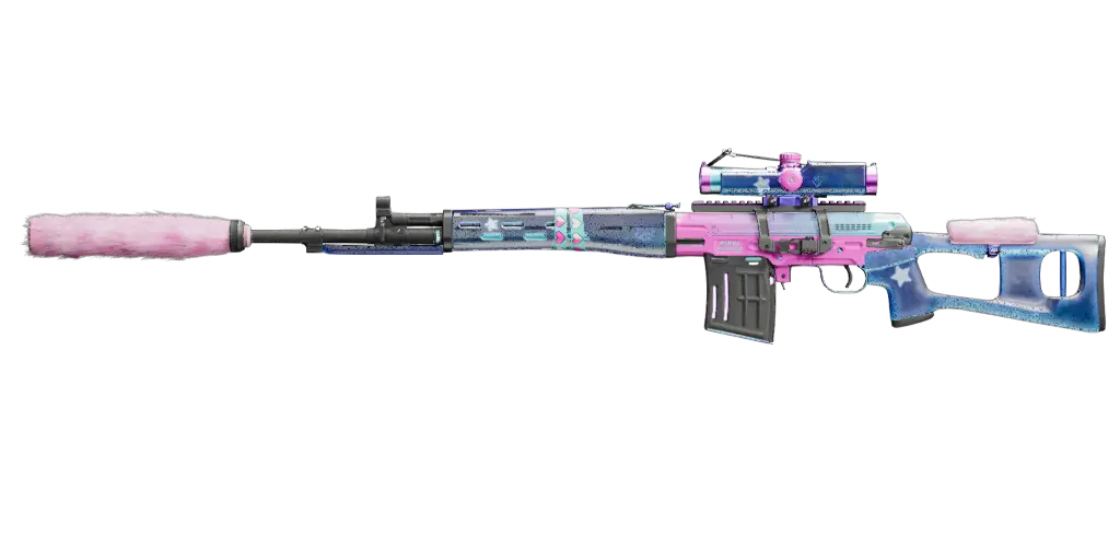 Call of Duty®ストア | デジタルドリーミング バンドル