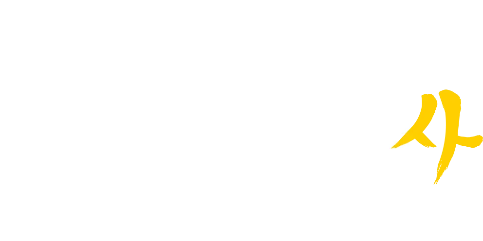 Bundle Key Art Title Image
