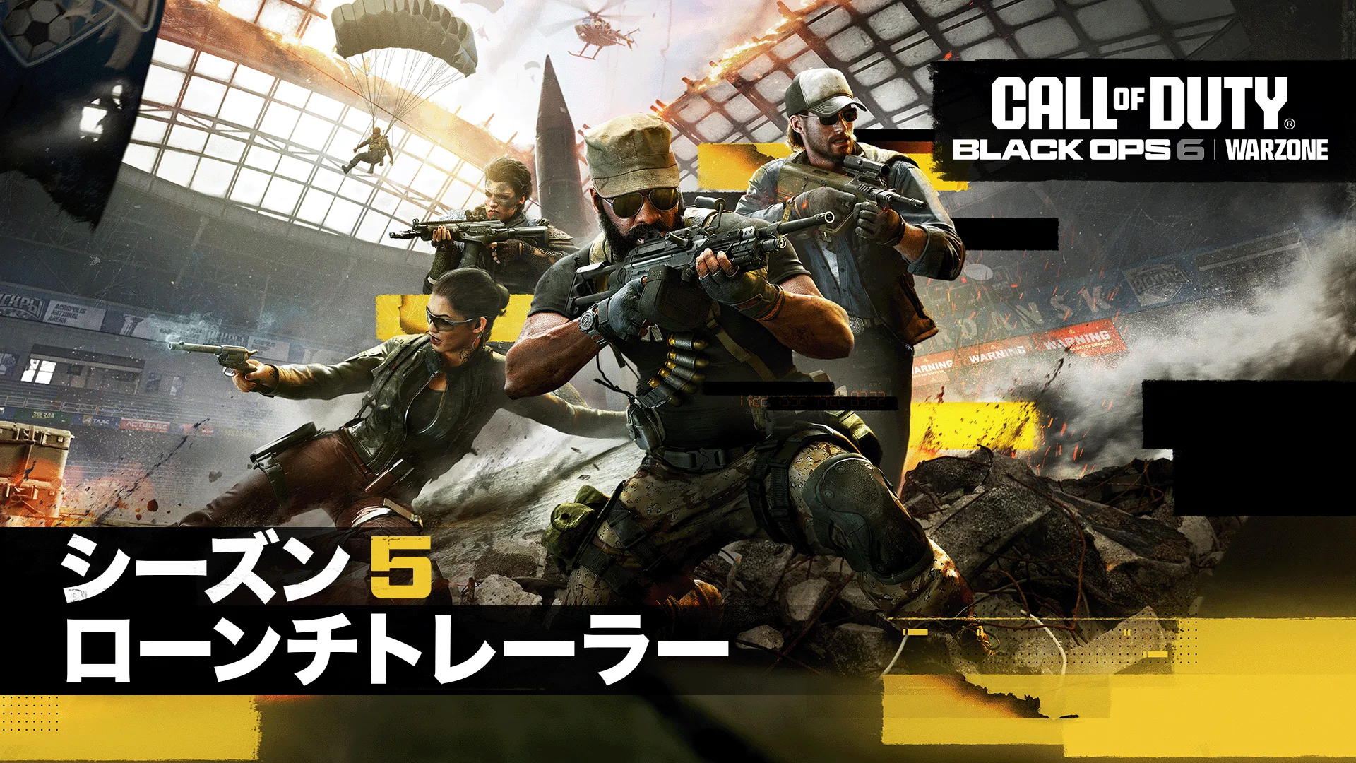 2025_07_24_Activision_COD_S5_L