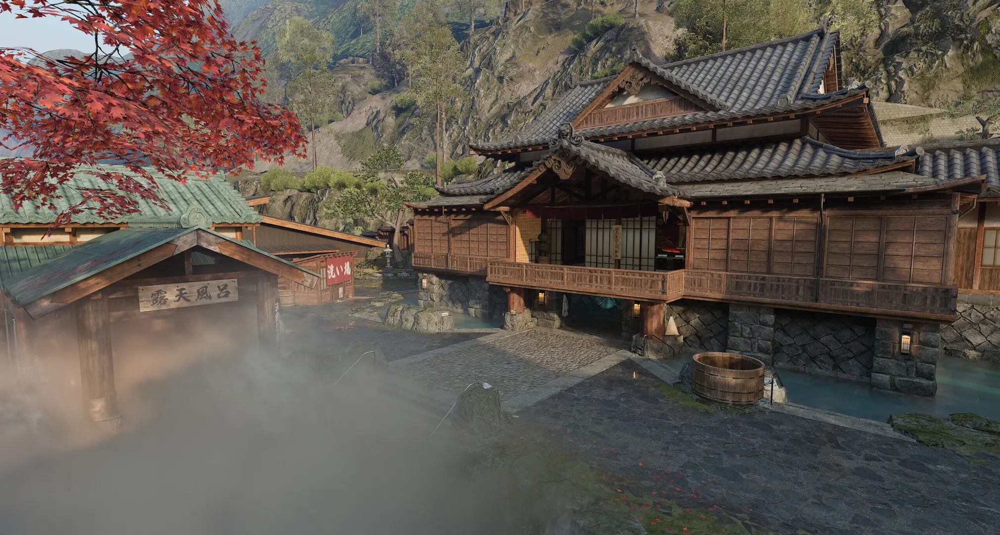 Onsen