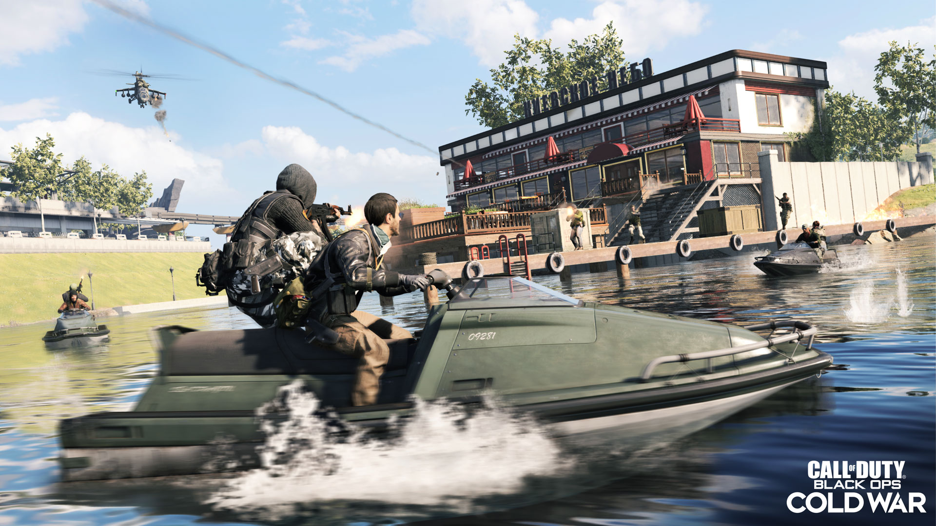 Jungle, UGR, Lazar Now Live in New Call of Duty®: Black Ops Cold