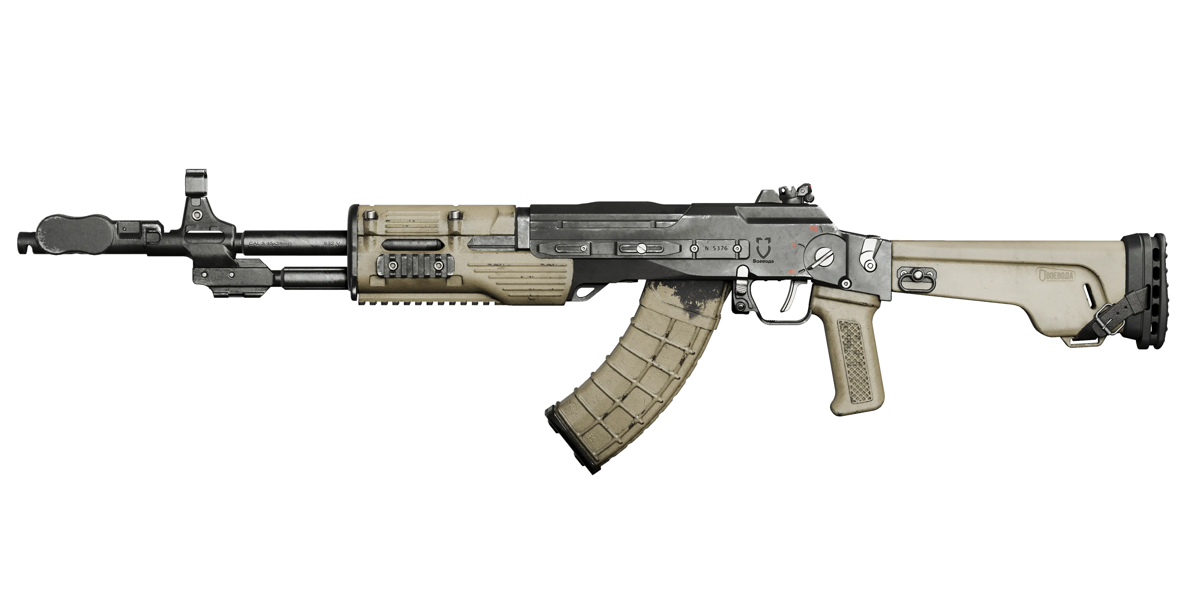 AN-94