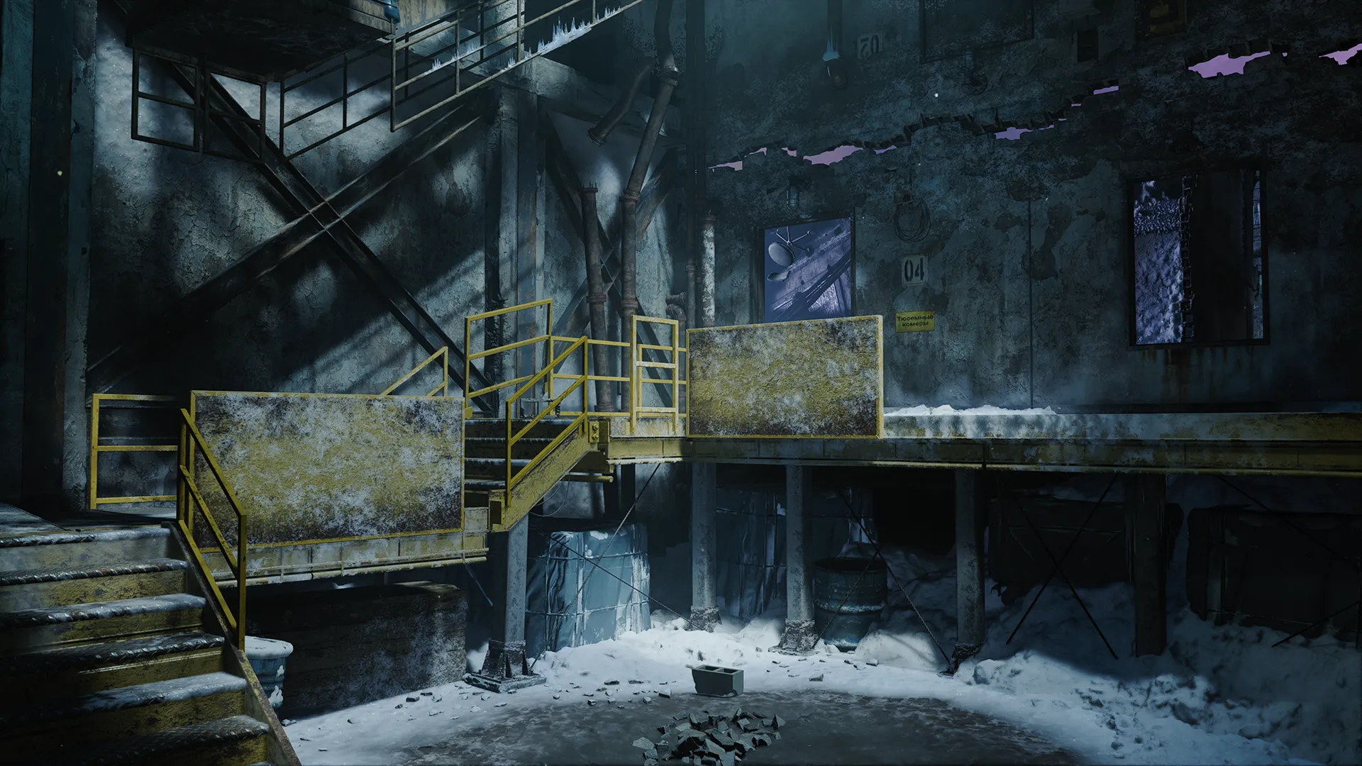 An icy industrial platform with yellow metal railings and staircases, coated in frost and snow, surrounded by cracked concrete walls and dim, moody lighting.