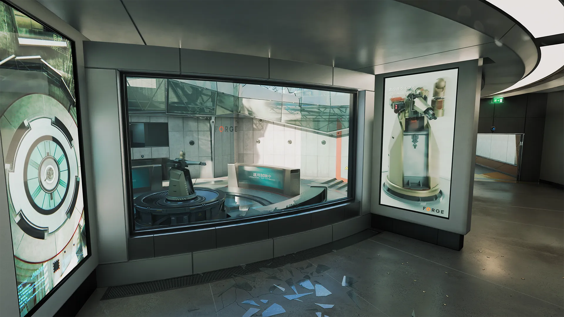 A sleek observation room with digital displays and a curved window looks out onto a testing area with an automated turret and signage labeled "FORGE," while shards of broken glass scatter across the floor.
