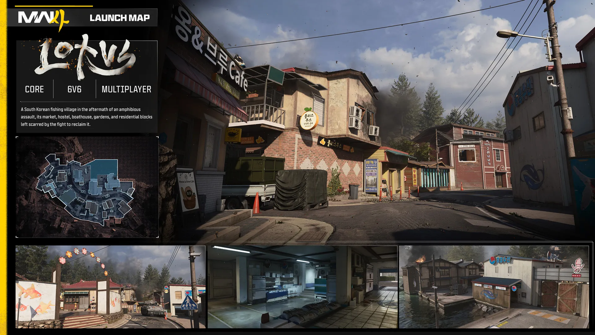 Lotus multiplayer map overview featuring a damaged South Korean village street lined with shops and buildings, with a minimap and three location previews.