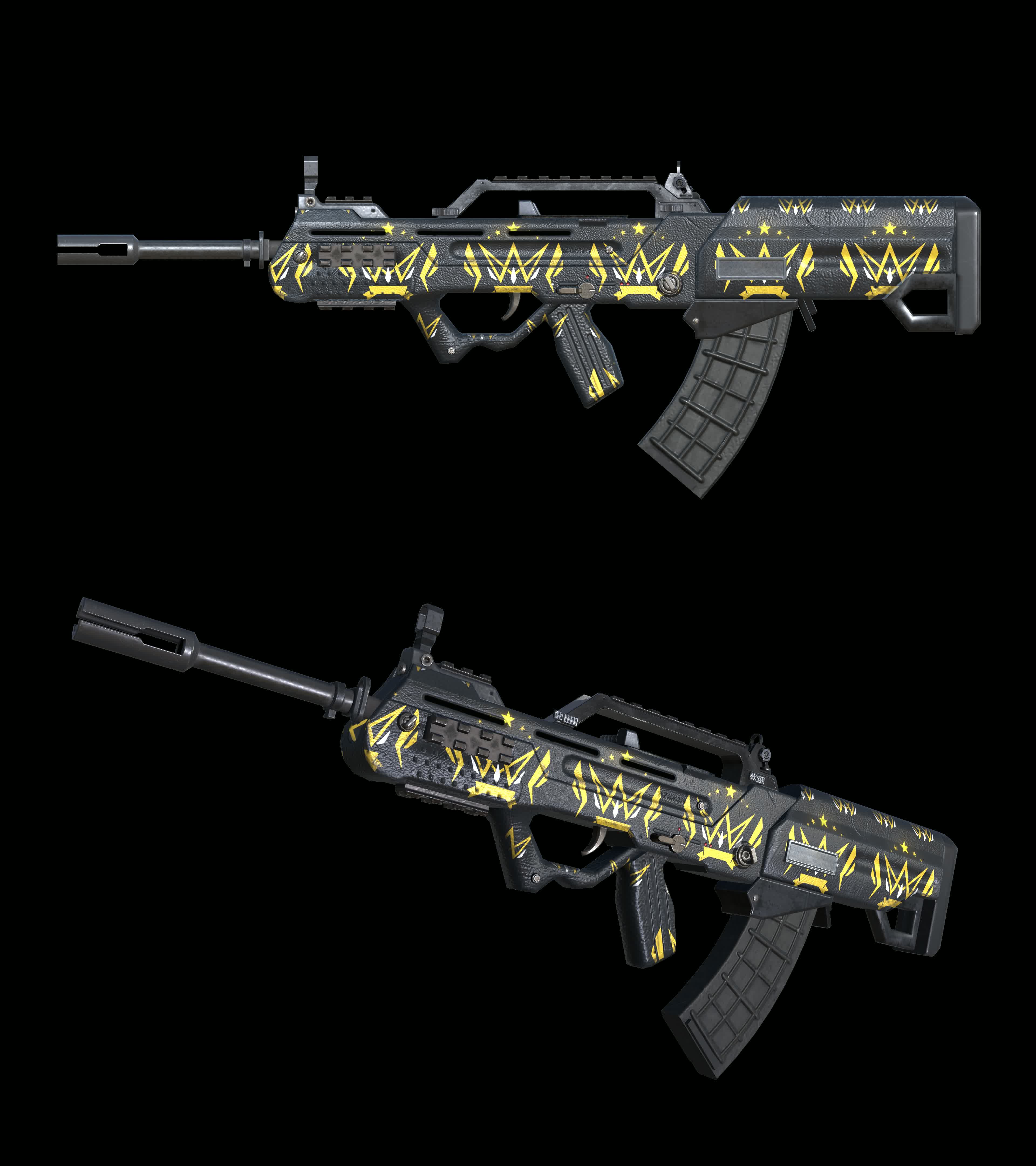 Type 25 reward image