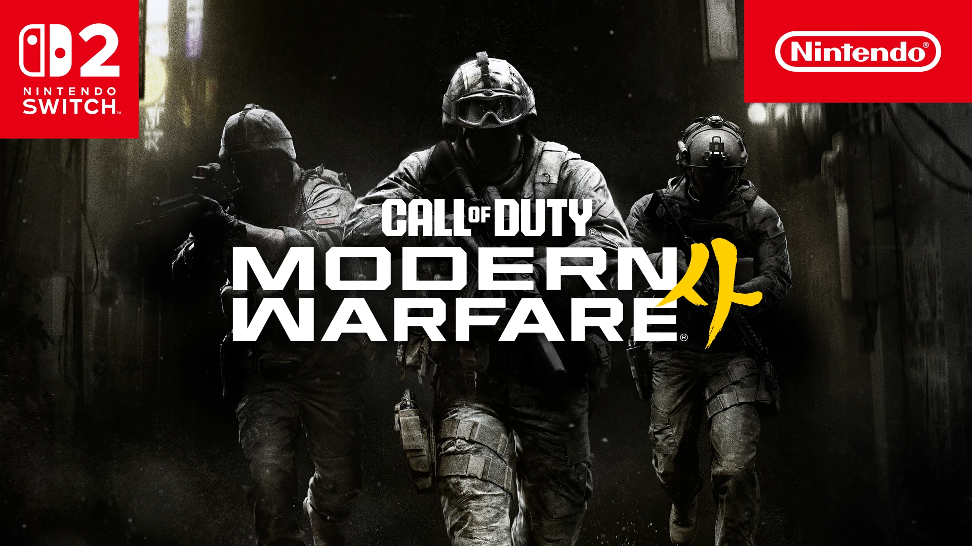 Modern Warfare 4 nintendo trailer thumbnail