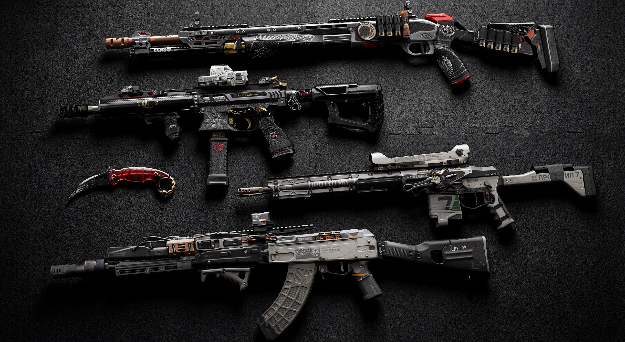 Signature Weapon Collection