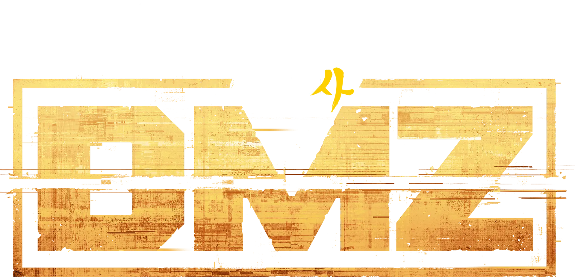MW4 logo