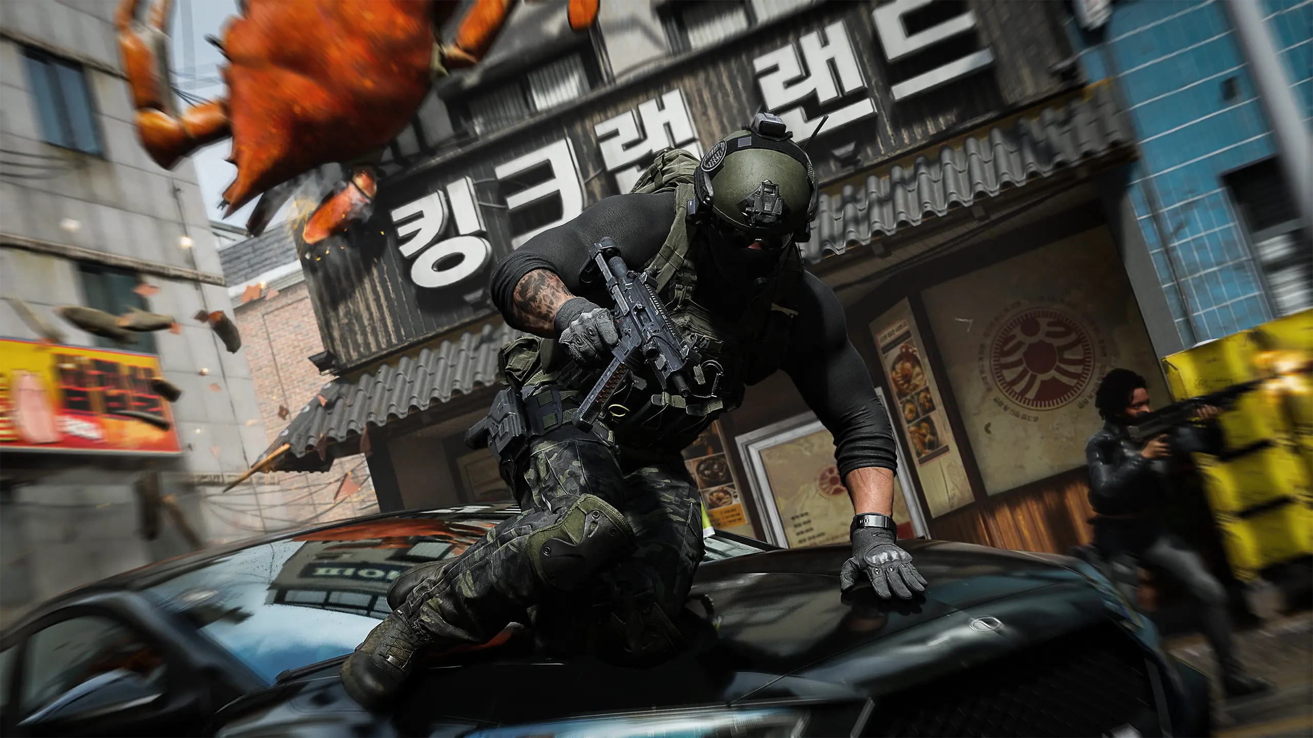 Multiplayer key art