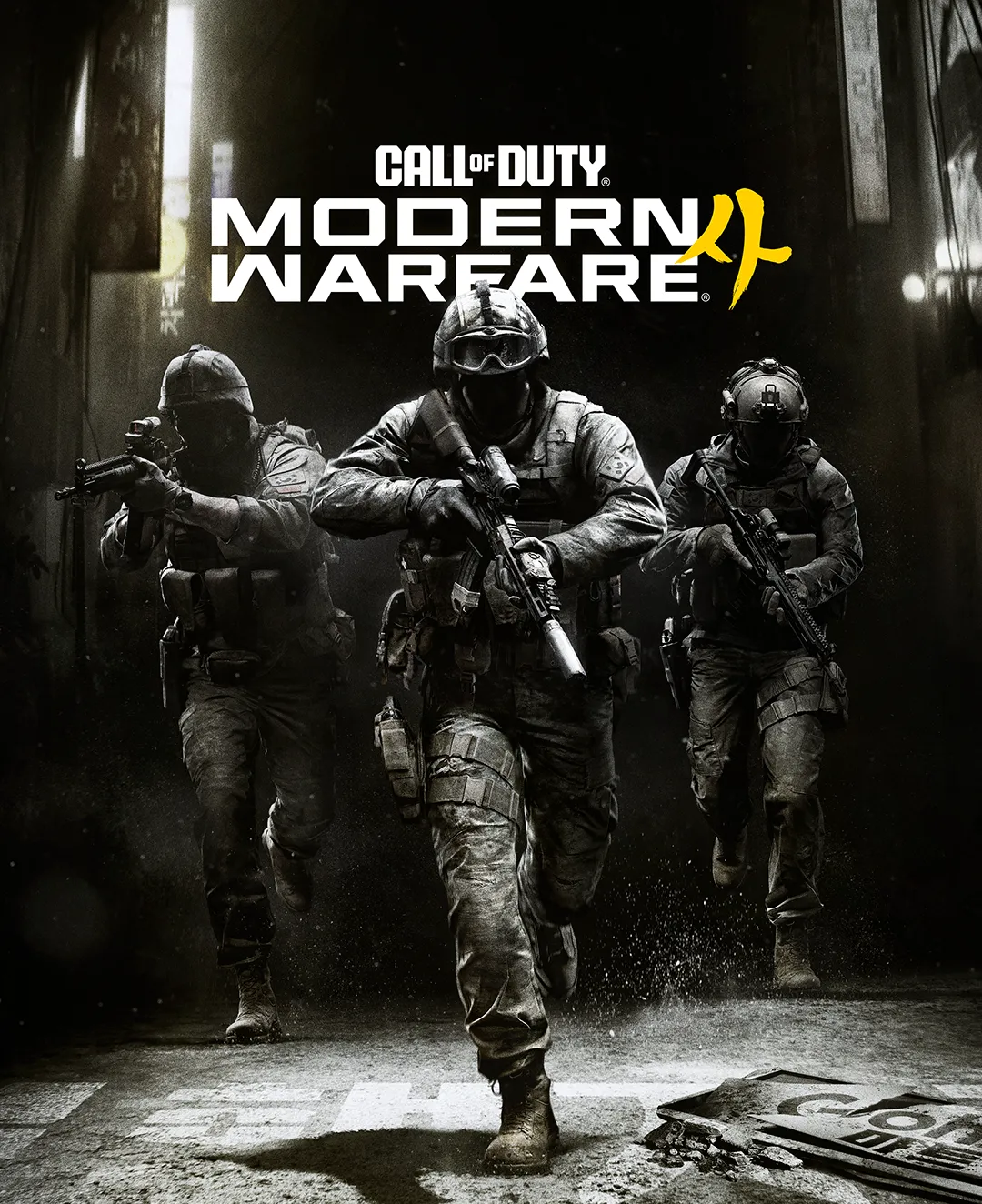 Standard Edition Box Art