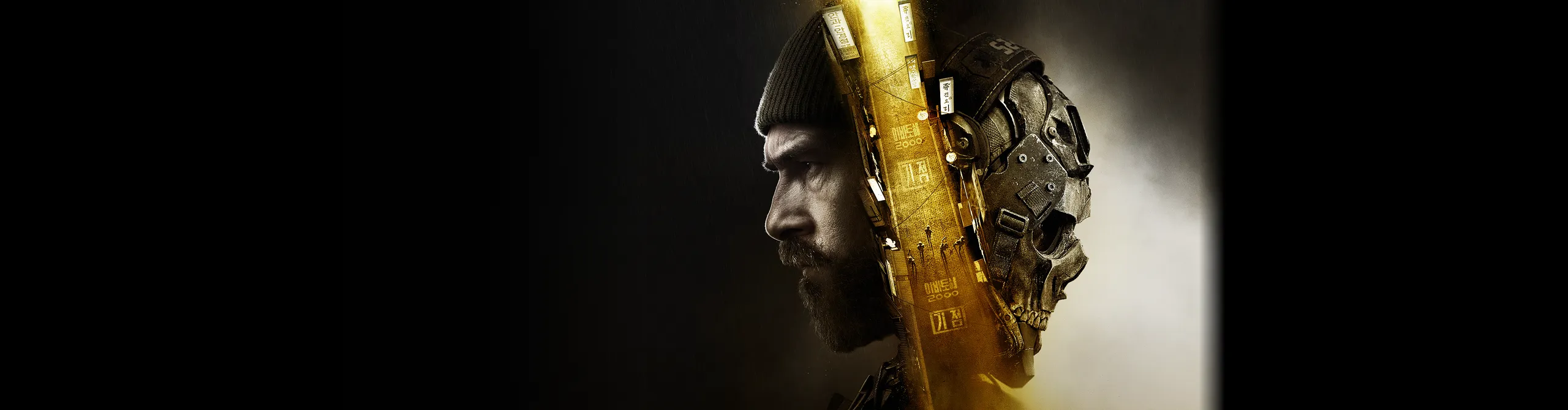 Call of Duty Black Ops 7 - Vault Edition