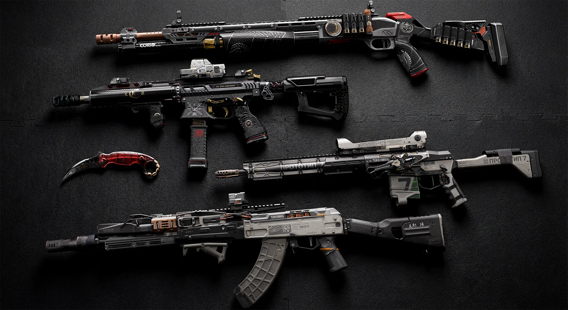 SIGNATURE WEAPON COLLECTION