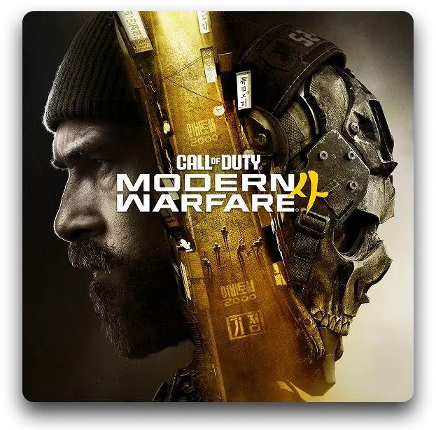 Modern Warfare 4 key art